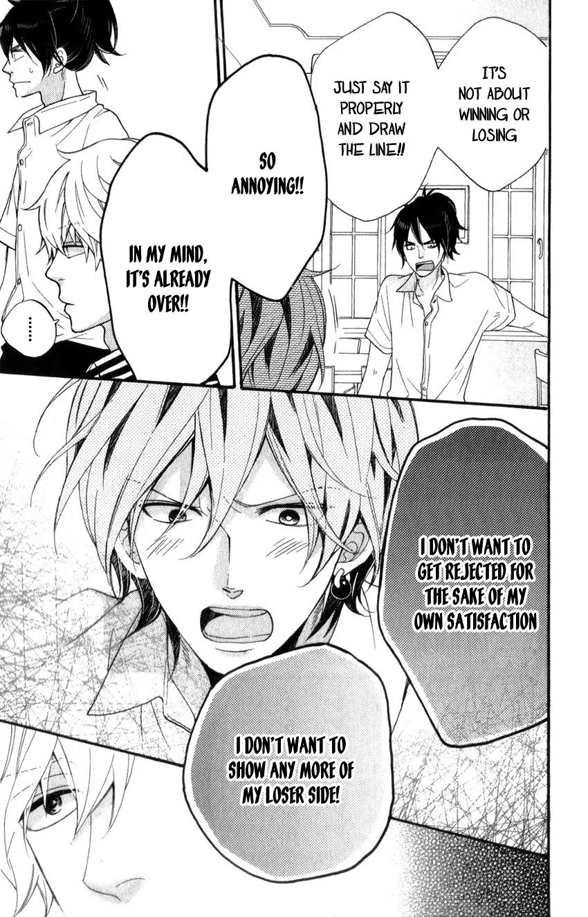 Ookami Shoujo to Kuro Ouji Chapter 36 page 36 - Chapter 36: He's Got the Eyes of a Guy in Love