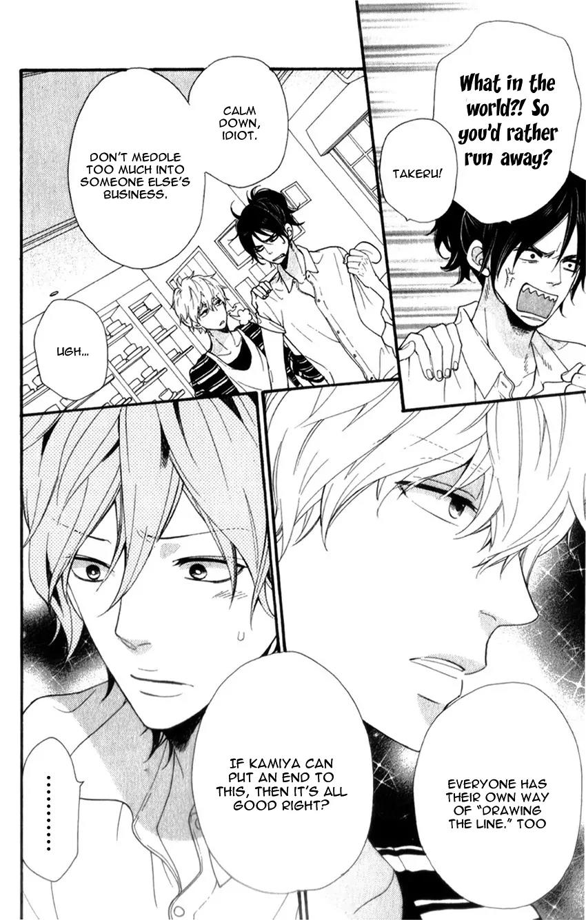 Ookami Shoujo to Kuro Ouji Chapter 36 page 37 - Chapter 36: He's Got the Eyes of a Guy in Love