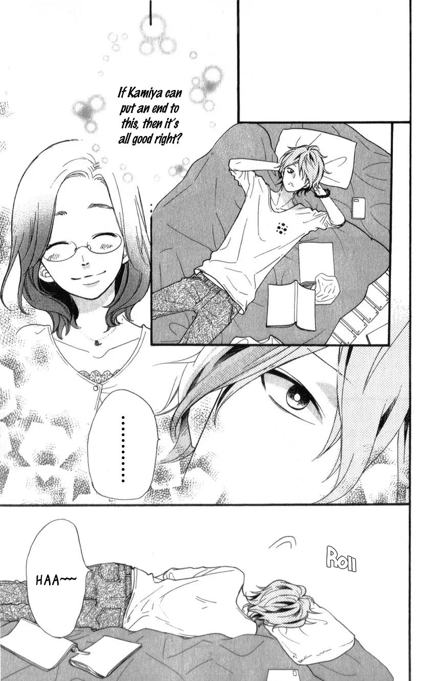 Ookami Shoujo to Kuro Ouji Chapter 36 page 38 - Chapter 36: He's Got the Eyes of a Guy in Love