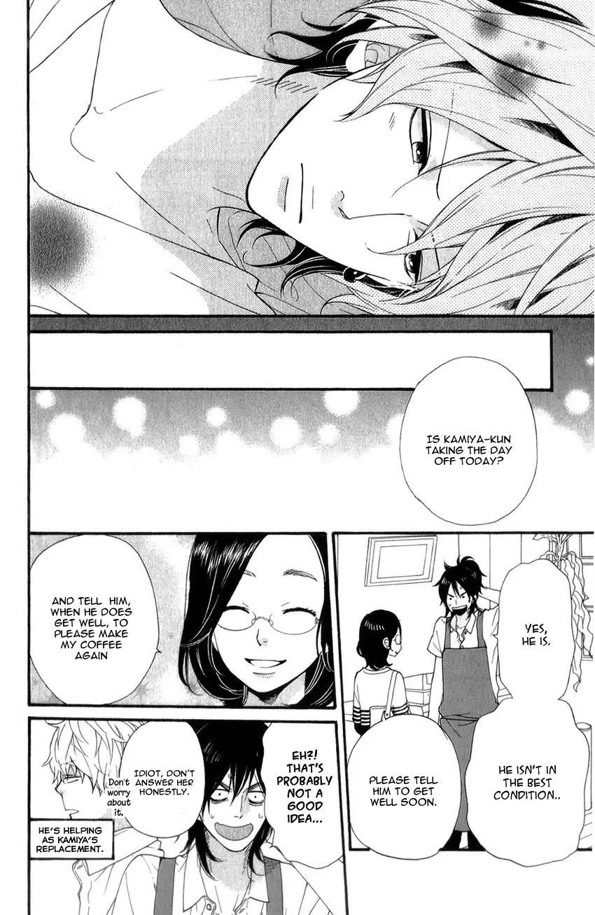 Ookami Shoujo to Kuro Ouji Chapter 36 page 39 - Chapter 36: He's Got the Eyes of a Guy in Love