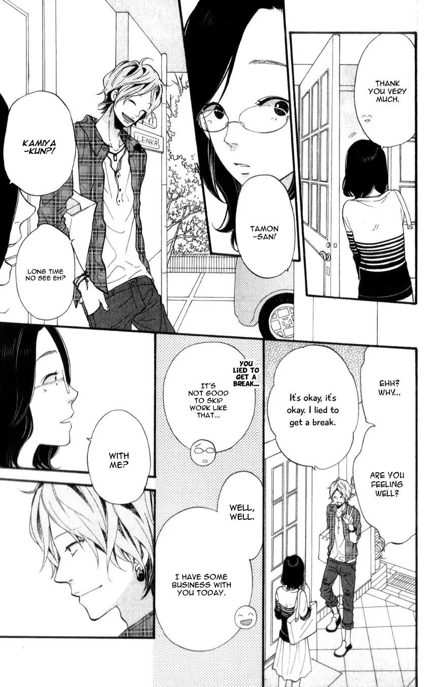Ookami Shoujo to Kuro Ouji Chapter 36 page 40 - Chapter 36: He's Got the Eyes of a Guy in Love
