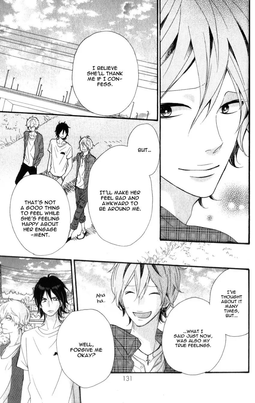 Ookami Shoujo to Kuro Ouji Chapter 36 page 44 - Chapter 36: He's Got the Eyes of a Guy in Love