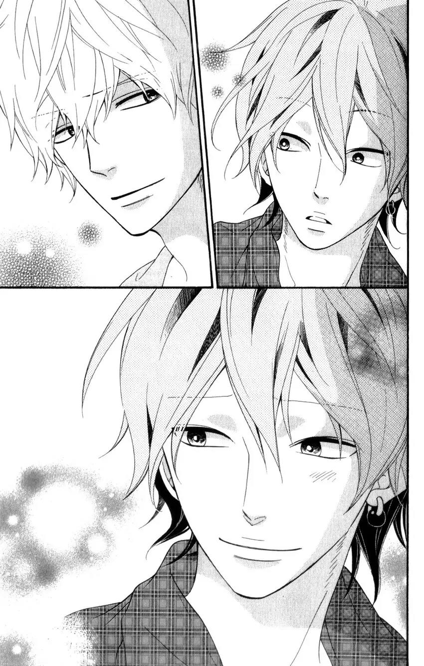 Ookami Shoujo to Kuro Ouji Chapter 36 page 46 - Chapter 36: He's Got the Eyes of a Guy in Love