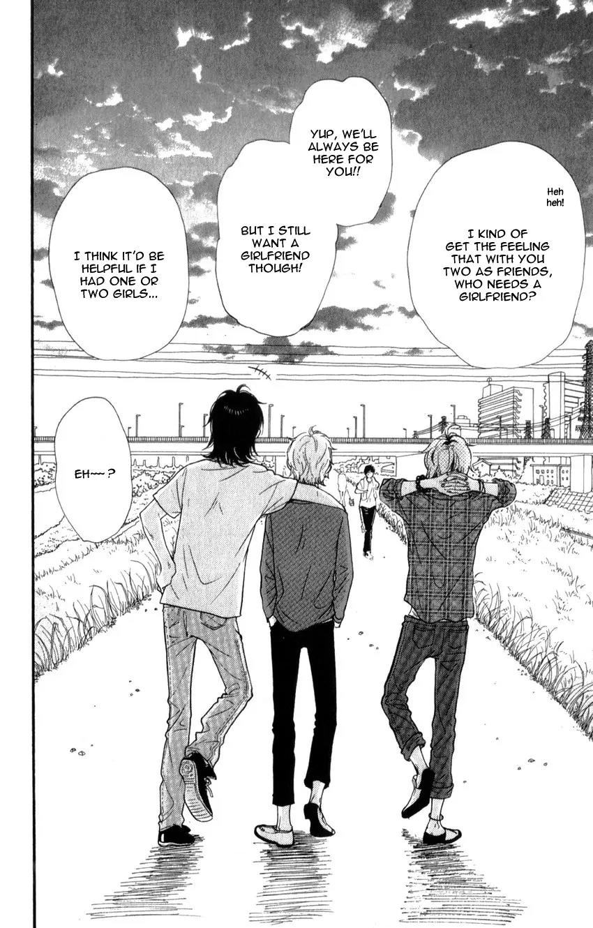 Ookami Shoujo to Kuro Ouji Chapter 36 page 47 - Chapter 36: He's Got the Eyes of a Guy in Love