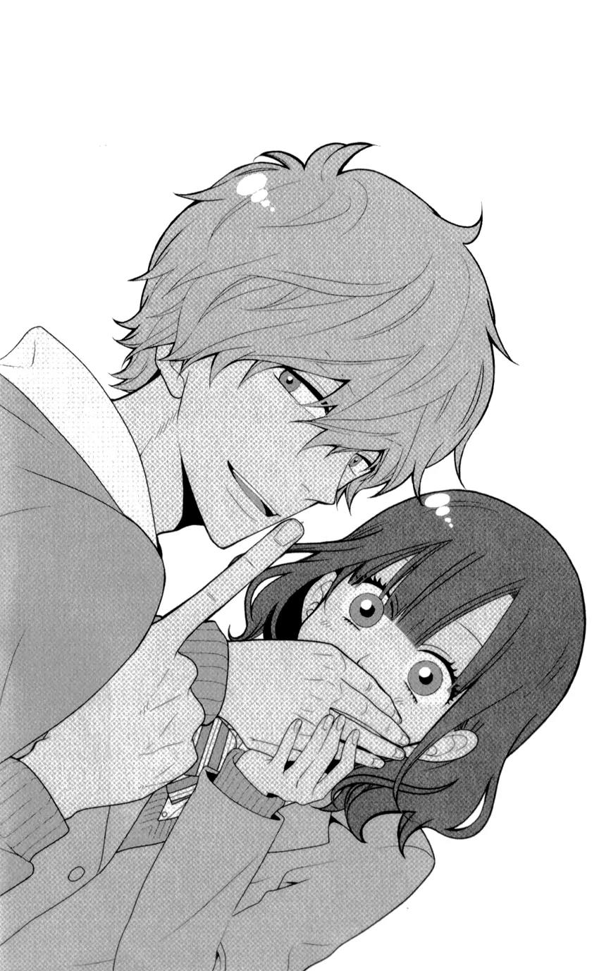 Ookami Shoujo to Kuro Ouji Chapter 36 page 5 - Chapter 36: He's Got the Eyes of a Guy in Love