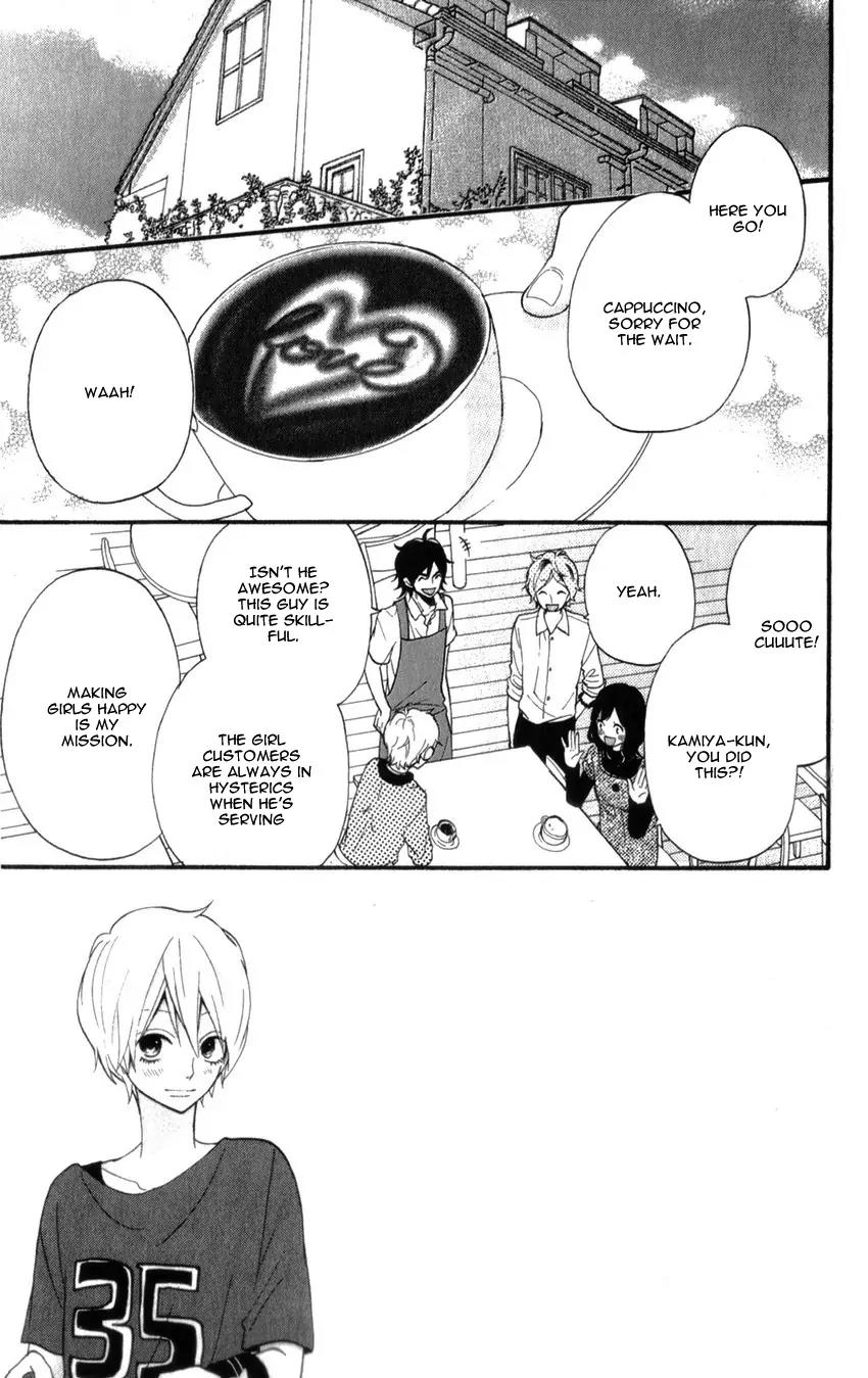 Ookami Shoujo to Kuro Ouji Chapter 36 page 6 - Chapter 36: He's Got the Eyes of a Guy in Love