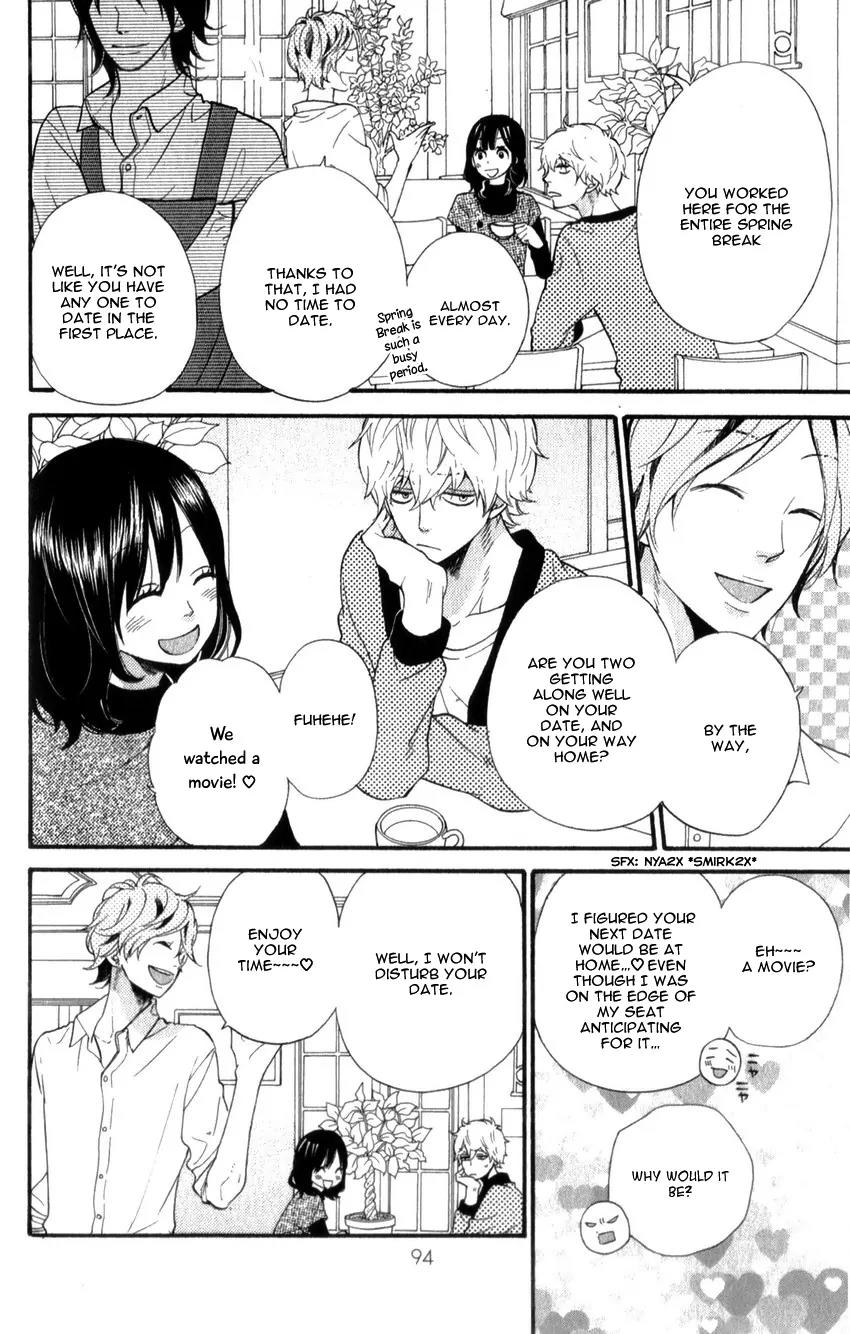 Ookami Shoujo to Kuro Ouji Chapter 36 page 7 - Chapter 36: He's Got the Eyes of a Guy in Love