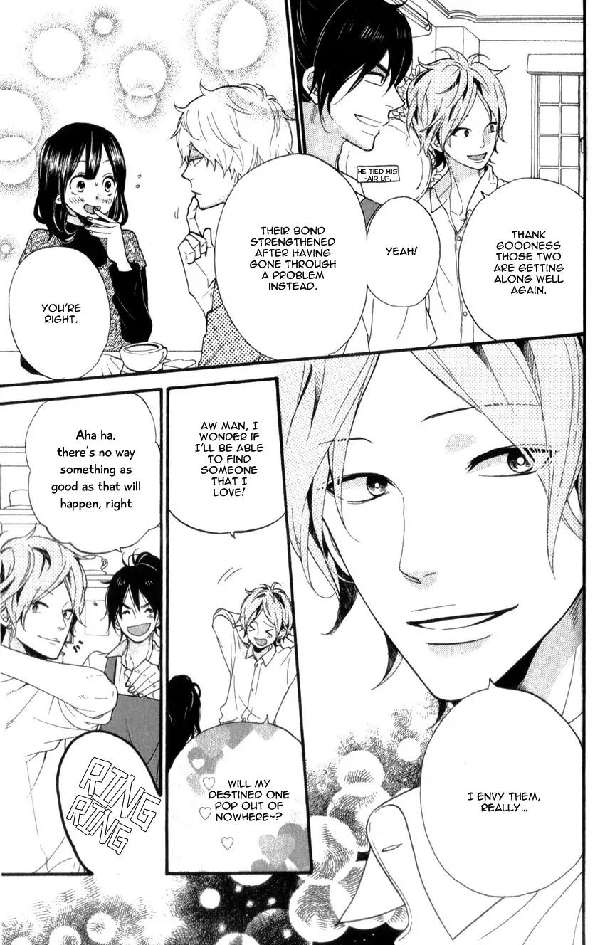 Ookami Shoujo to Kuro Ouji Chapter 36 page 8 - Chapter 36: He's Got the Eyes of a Guy in Love