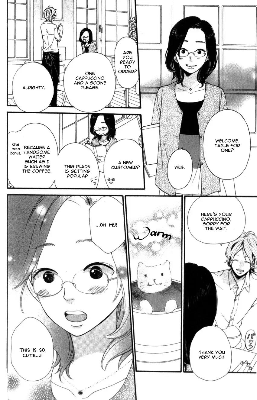 Ookami Shoujo to Kuro Ouji Chapter 36 page 9 - Chapter 36: He's Got the Eyes of a Guy in Love