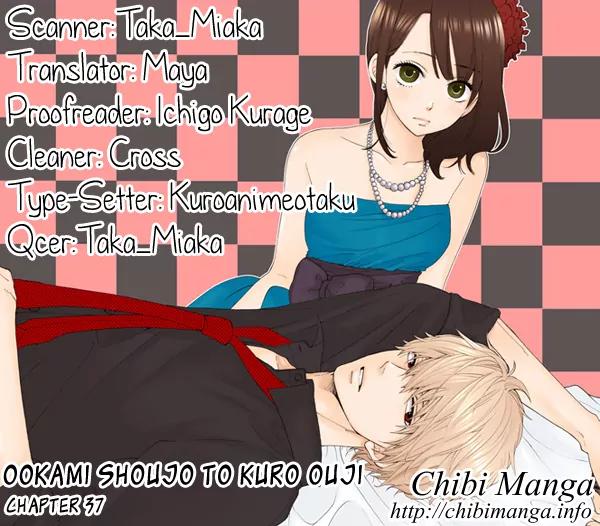 Ookami Shoujo to Kuro Ouji Chapter 37 page 1 - Chapter 37: Everyone Has Wings at Their Back