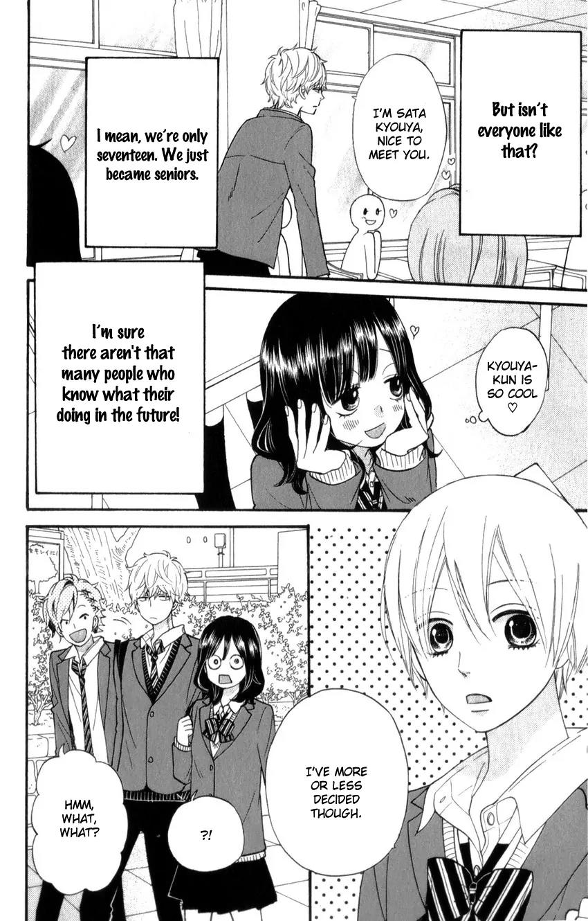 Ookami Shoujo to Kuro Ouji Chapter 37 page 11 - Chapter 37: Everyone Has Wings at Their Back