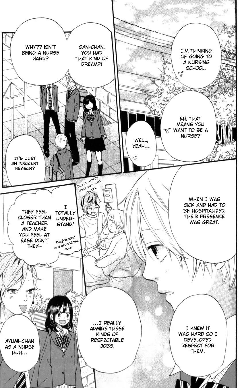 Ookami Shoujo to Kuro Ouji Chapter 37 page 12 - Chapter 37: Everyone Has Wings at Their Back