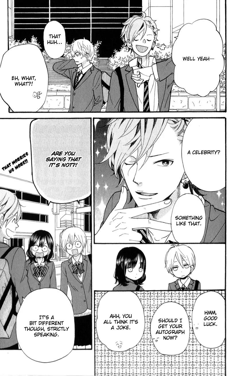 Ookami Shoujo to Kuro Ouji Chapter 37 page 14 - Chapter 37: Everyone Has Wings at Their Back