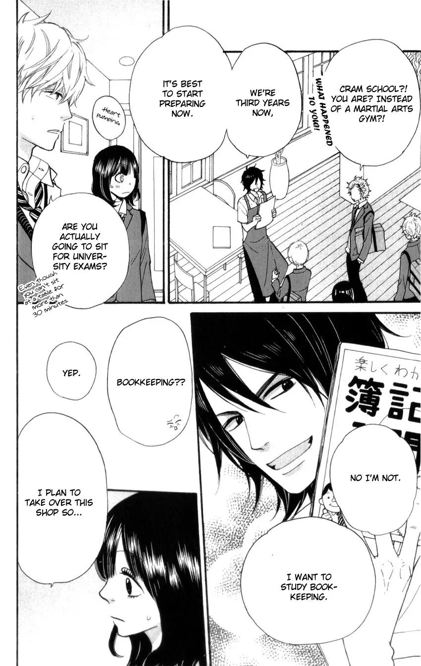 Ookami Shoujo to Kuro Ouji Chapter 37 page 19 - Chapter 37: Everyone Has Wings at Their Back
