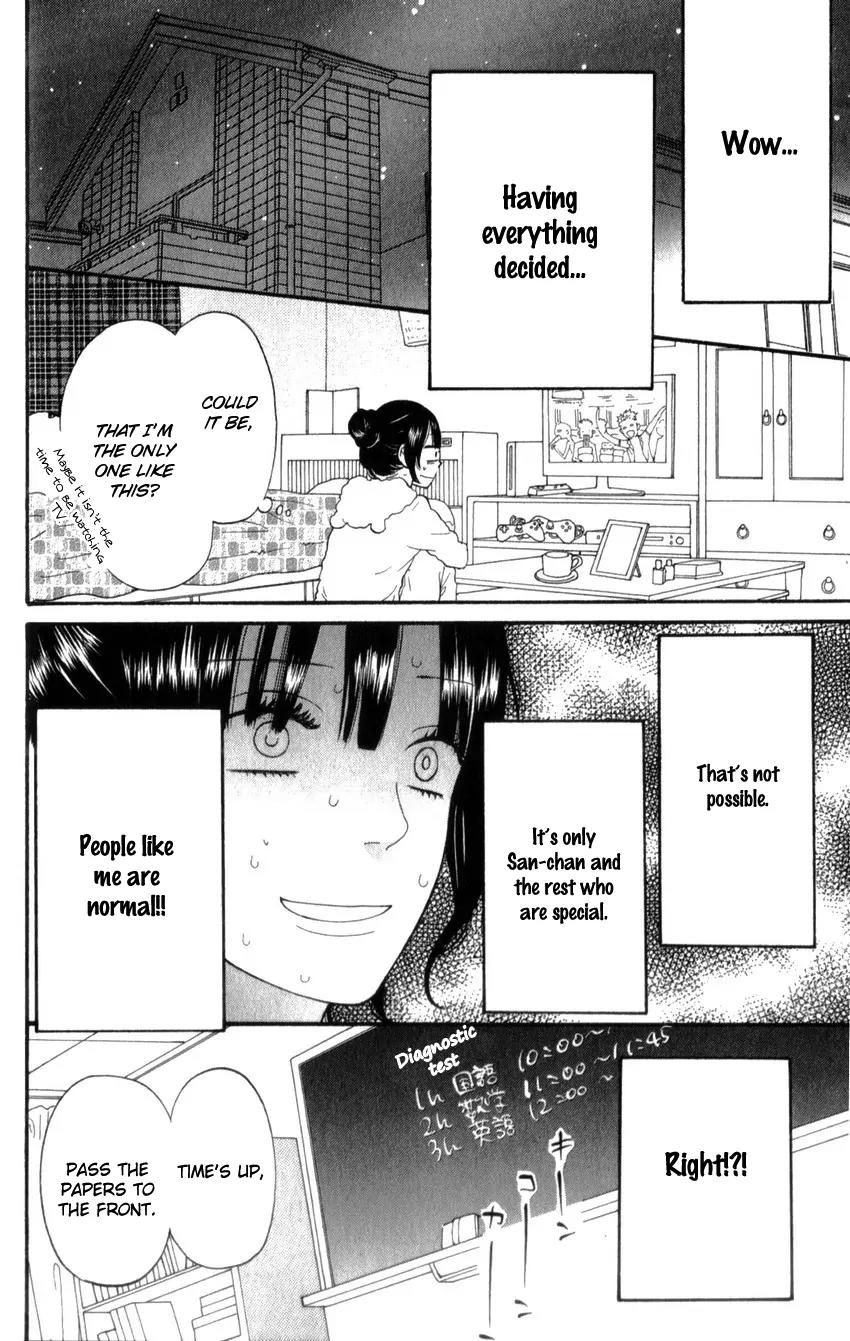 Ookami Shoujo to Kuro Ouji Chapter 37 page 21 - Chapter 37: Everyone Has Wings at Their Back