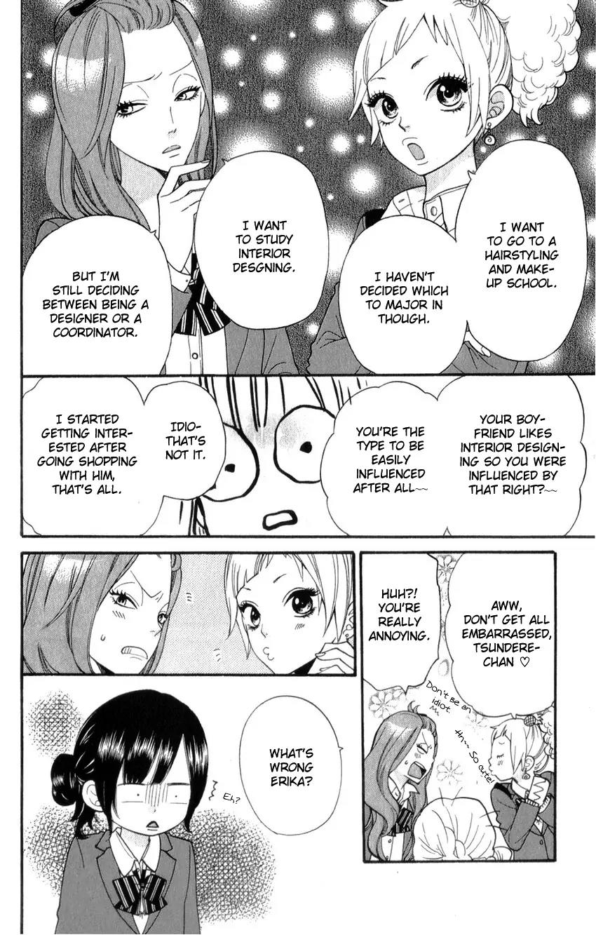 Ookami Shoujo to Kuro Ouji Chapter 37 page 23 - Chapter 37: Everyone Has Wings at Their Back