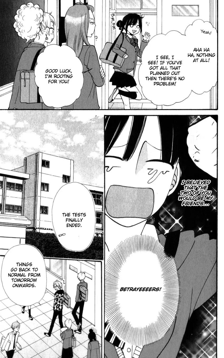 Ookami Shoujo to Kuro Ouji Chapter 37 page 24 - Chapter 37: Everyone Has Wings at Their Back