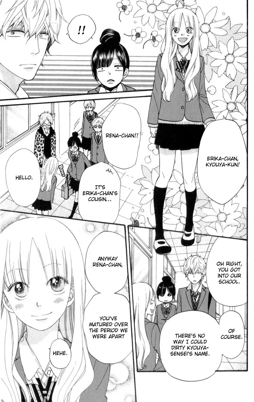 Ookami Shoujo to Kuro Ouji Chapter 37 page 26 - Chapter 37: Everyone Has Wings at Their Back