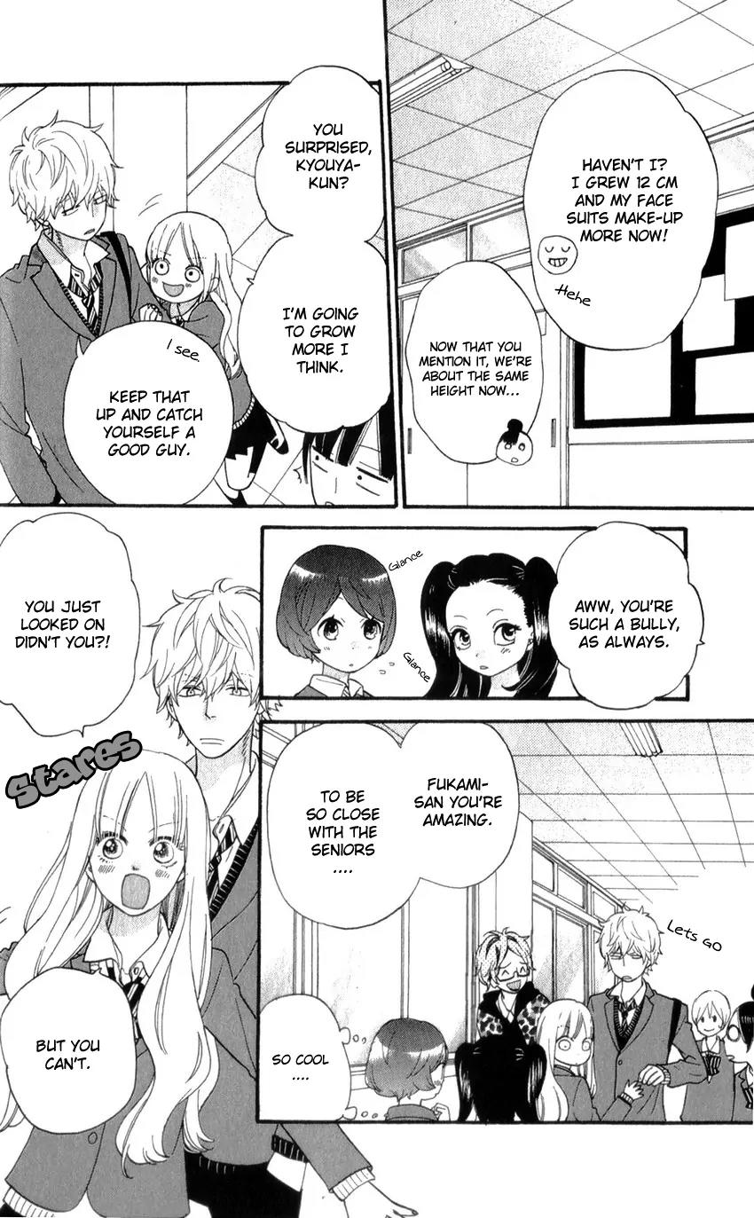 Ookami Shoujo to Kuro Ouji Chapter 37 page 27 - Chapter 37: Everyone Has Wings at Their Back