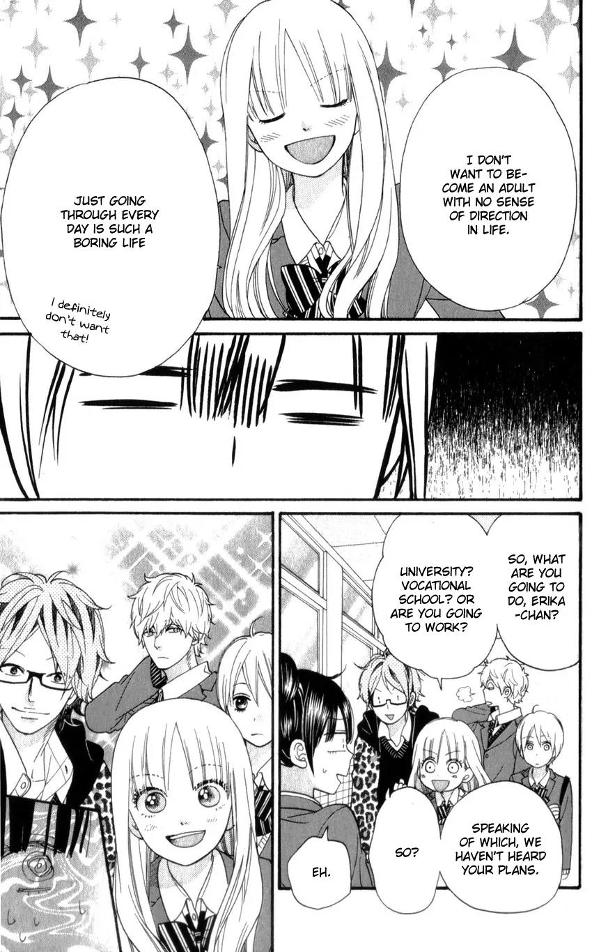 Ookami Shoujo to Kuro Ouji Chapter 37 page 30 - Chapter 37: Everyone Has Wings at Their Back