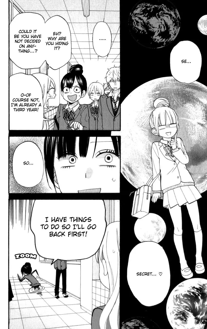 Ookami Shoujo to Kuro Ouji Chapter 37 page 31 - Chapter 37: Everyone Has Wings at Their Back