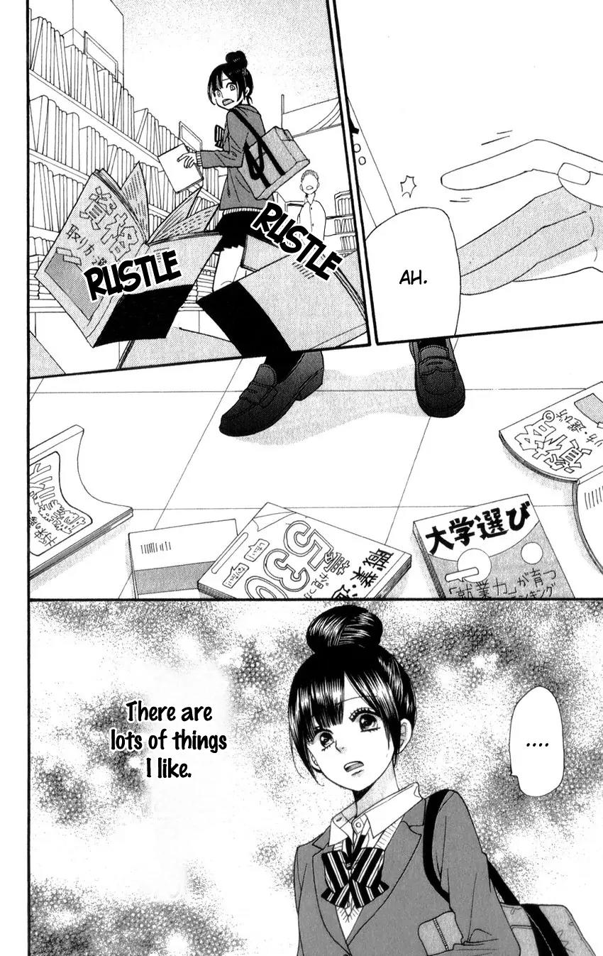 Ookami Shoujo to Kuro Ouji Chapter 37 page 33 - Chapter 37: Everyone Has Wings at Their Back