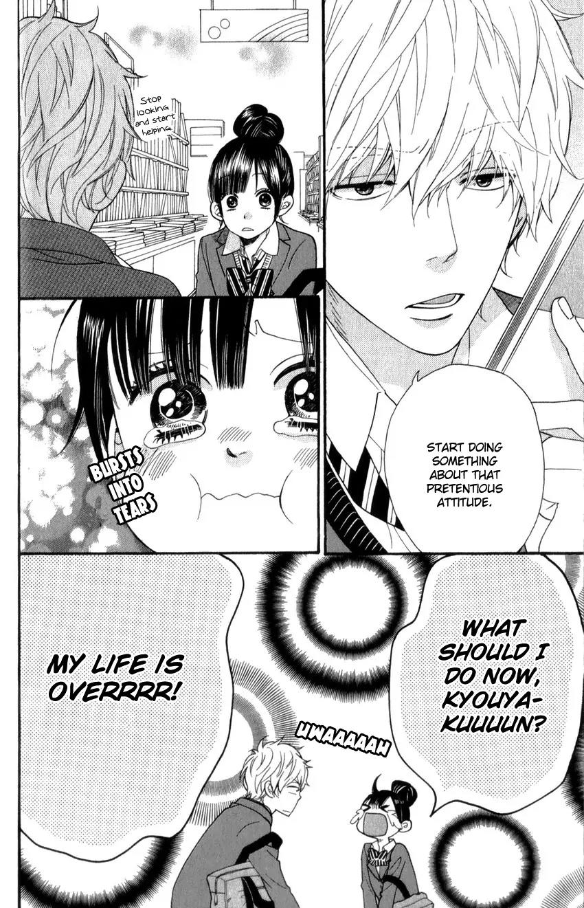 Ookami Shoujo to Kuro Ouji Chapter 37 page 35 - Chapter 37: Everyone Has Wings at Their Back