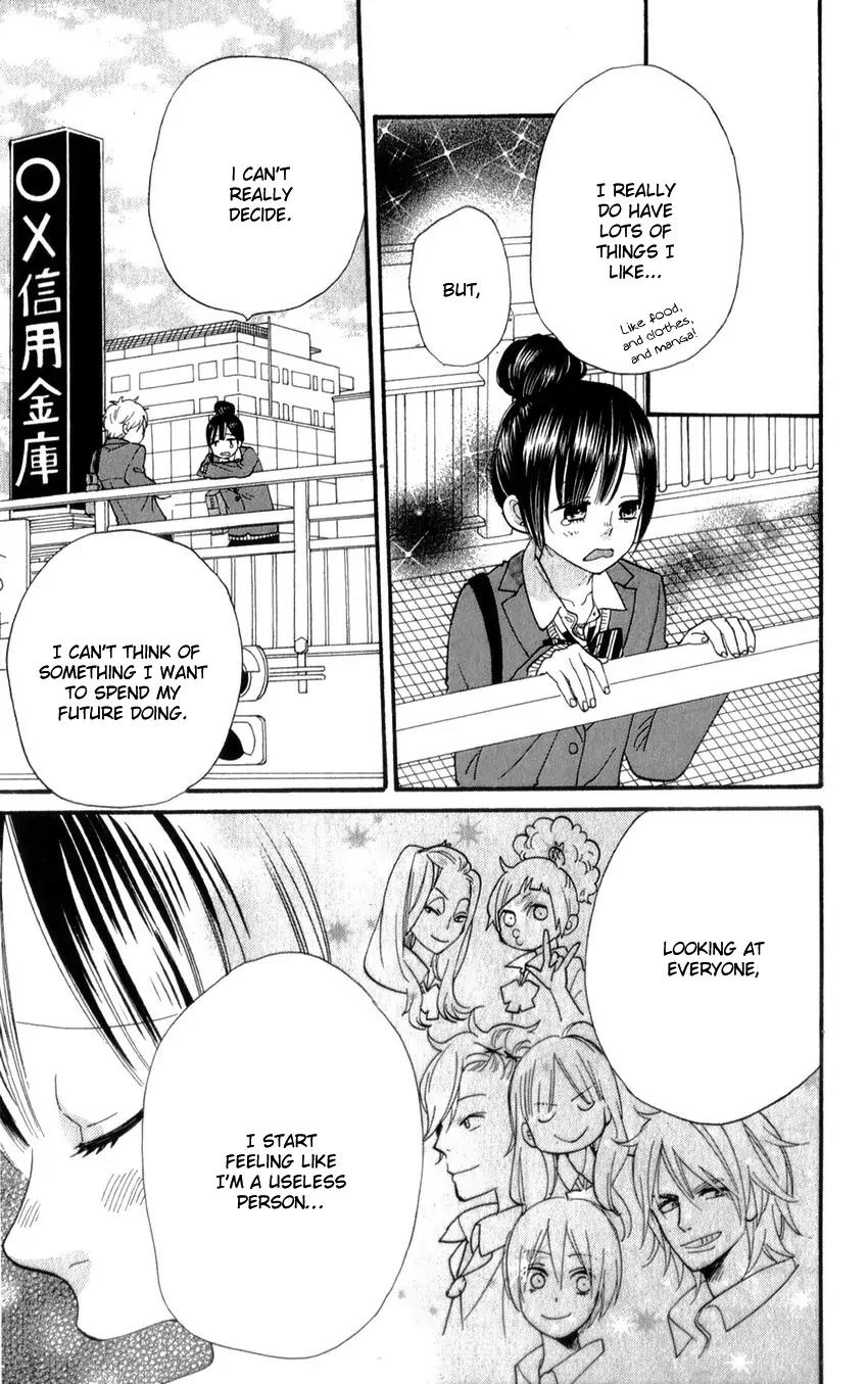 Ookami Shoujo to Kuro Ouji Chapter 37 page 36 - Chapter 37: Everyone Has Wings at Their Back