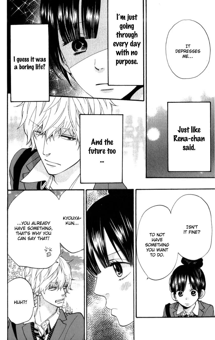 Ookami Shoujo to Kuro Ouji Chapter 37 page 37 - Chapter 37: Everyone Has Wings at Their Back