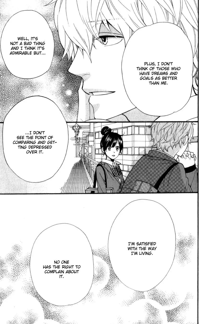 Ookami Shoujo to Kuro Ouji Chapter 37 page 40 - Chapter 37: Everyone Has Wings at Their Back