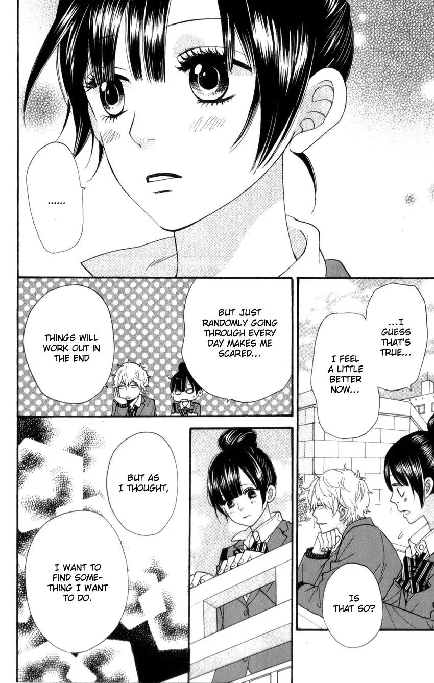 Ookami Shoujo to Kuro Ouji Chapter 37 page 41 - Chapter 37: Everyone Has Wings at Their Back