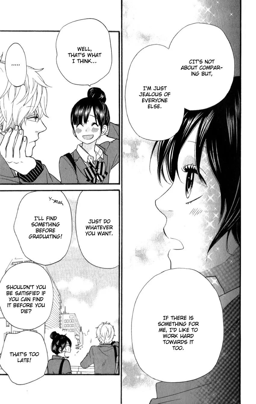 Ookami Shoujo to Kuro Ouji Chapter 37 page 42 - Chapter 37: Everyone Has Wings at Their Back