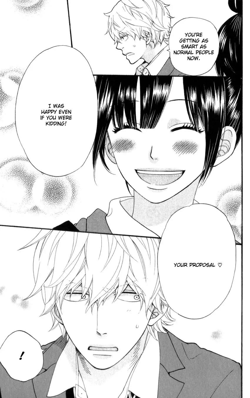 Ookami Shoujo to Kuro Ouji Chapter 37 page 44 - Chapter 37: Everyone Has Wings at Their Back