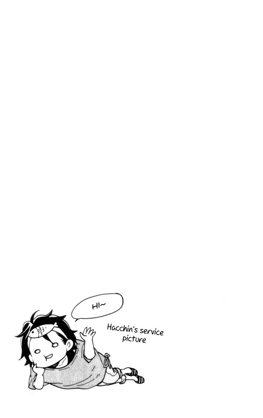 Ookami Shoujo to Kuro Ouji Chapter 37 page 46 - Chapter 37: Everyone Has Wings at Their Back