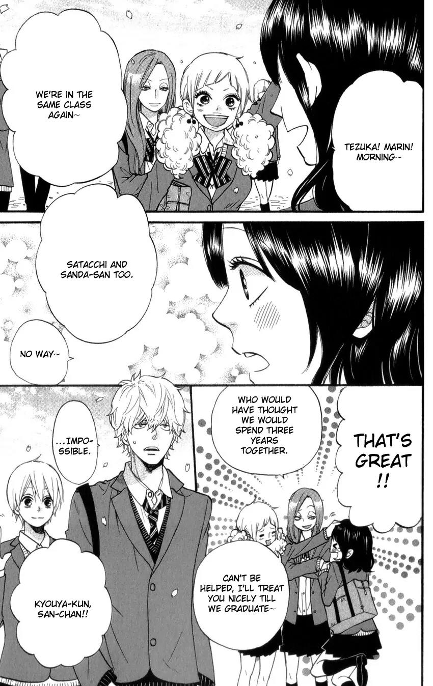 Ookami Shoujo to Kuro Ouji Chapter 37 page 6 - Chapter 37: Everyone Has Wings at Their Back