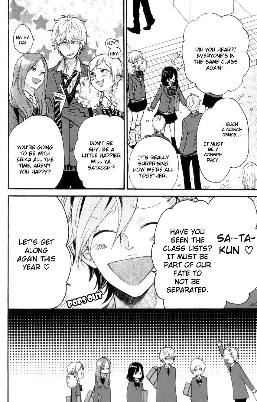 Ookami Shoujo to Kuro Ouji Chapter 37 page 7 - Chapter 37: Everyone Has Wings at Their Back