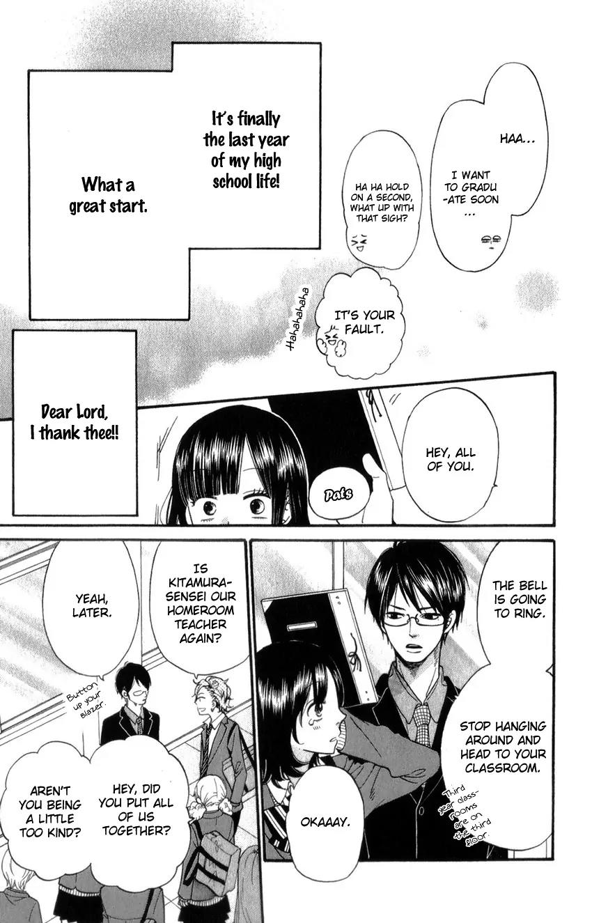 Ookami Shoujo to Kuro Ouji Chapter 37 page 8 - Chapter 37: Everyone Has Wings at Their Back