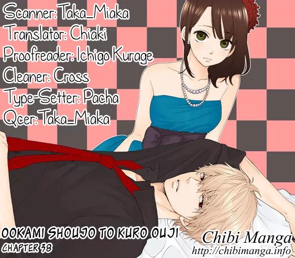 Ookami Shoujo to Kuro Ouji Chapter 38 page 1 - Chapter 38: A Dream Come True
