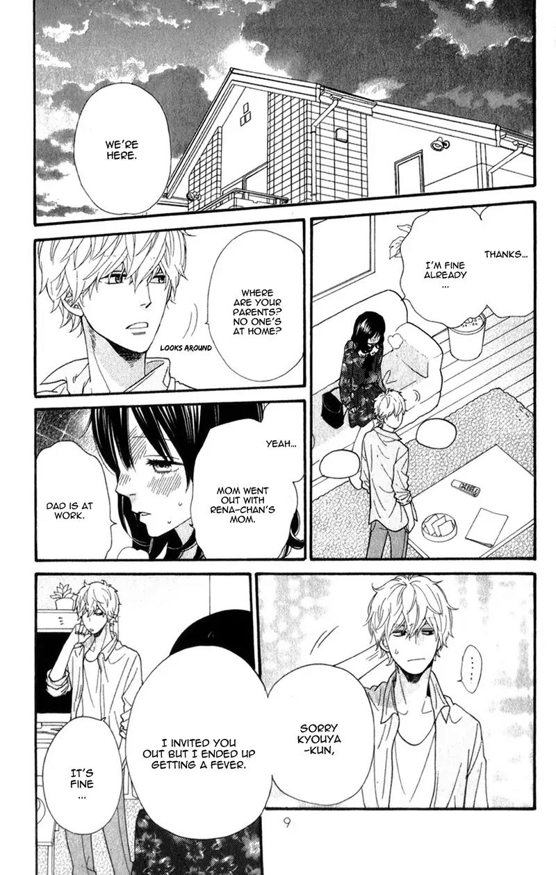 Ookami Shoujo to Kuro Ouji Chapter 38 page 12 - Chapter 38: A Dream Come True