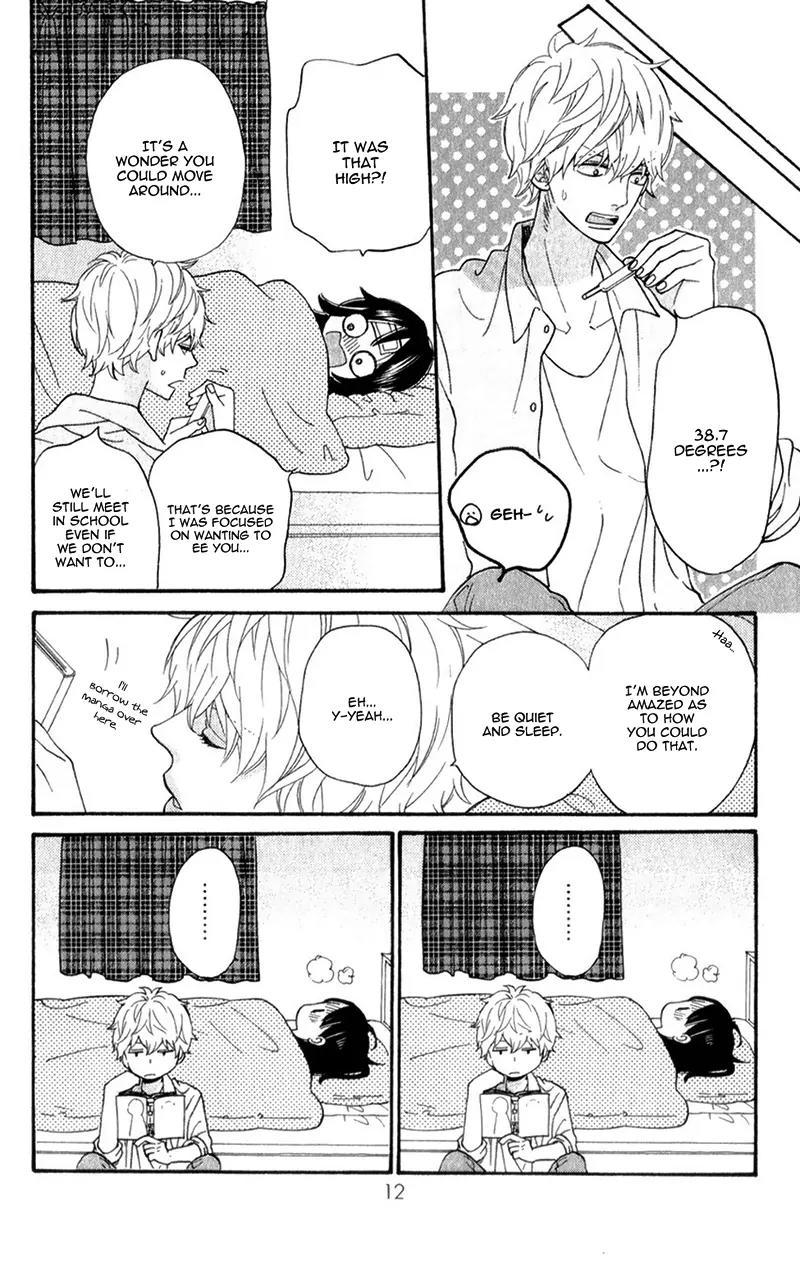 Ookami Shoujo to Kuro Ouji Chapter 38 page 15 - Chapter 38: A Dream Come True