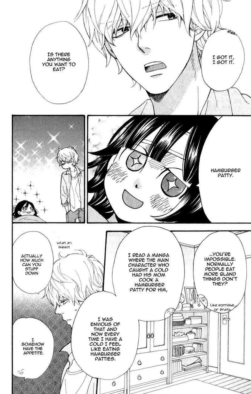 Ookami Shoujo to Kuro Ouji Chapter 38 page 17 - Chapter 38: A Dream Come True