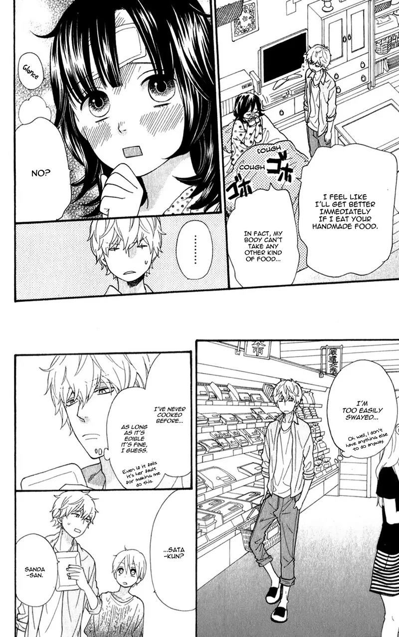 Ookami Shoujo to Kuro Ouji Chapter 38 page 19 - Chapter 38: A Dream Come True