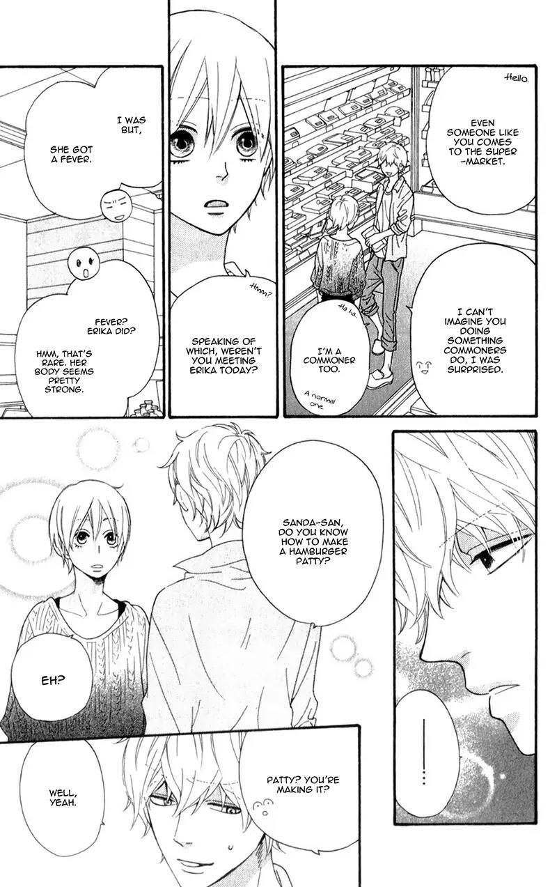 Ookami Shoujo to Kuro Ouji Chapter 38 page 20 - Chapter 38: A Dream Come True