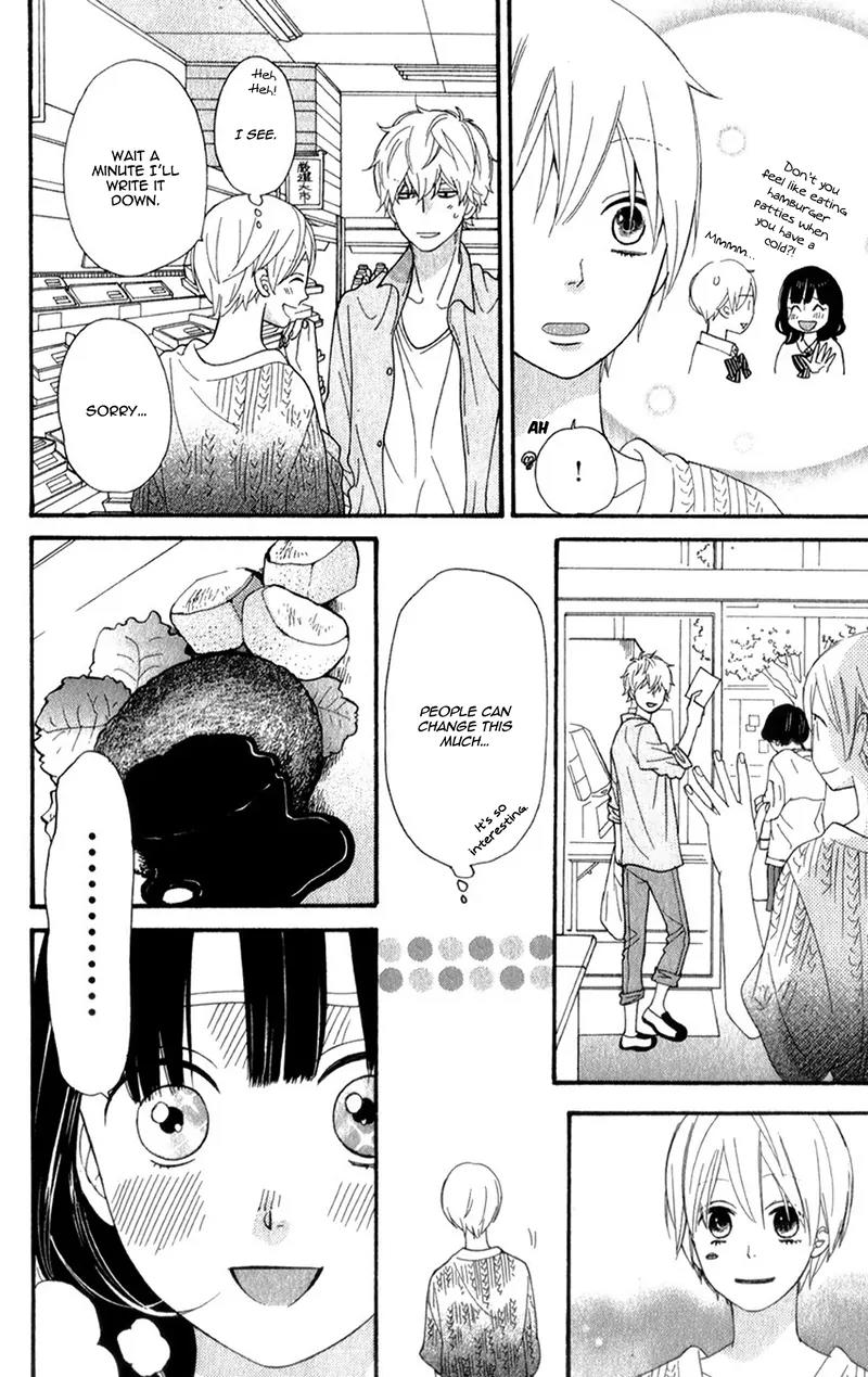 Ookami Shoujo to Kuro Ouji Chapter 38 page 21 - Chapter 38: A Dream Come True
