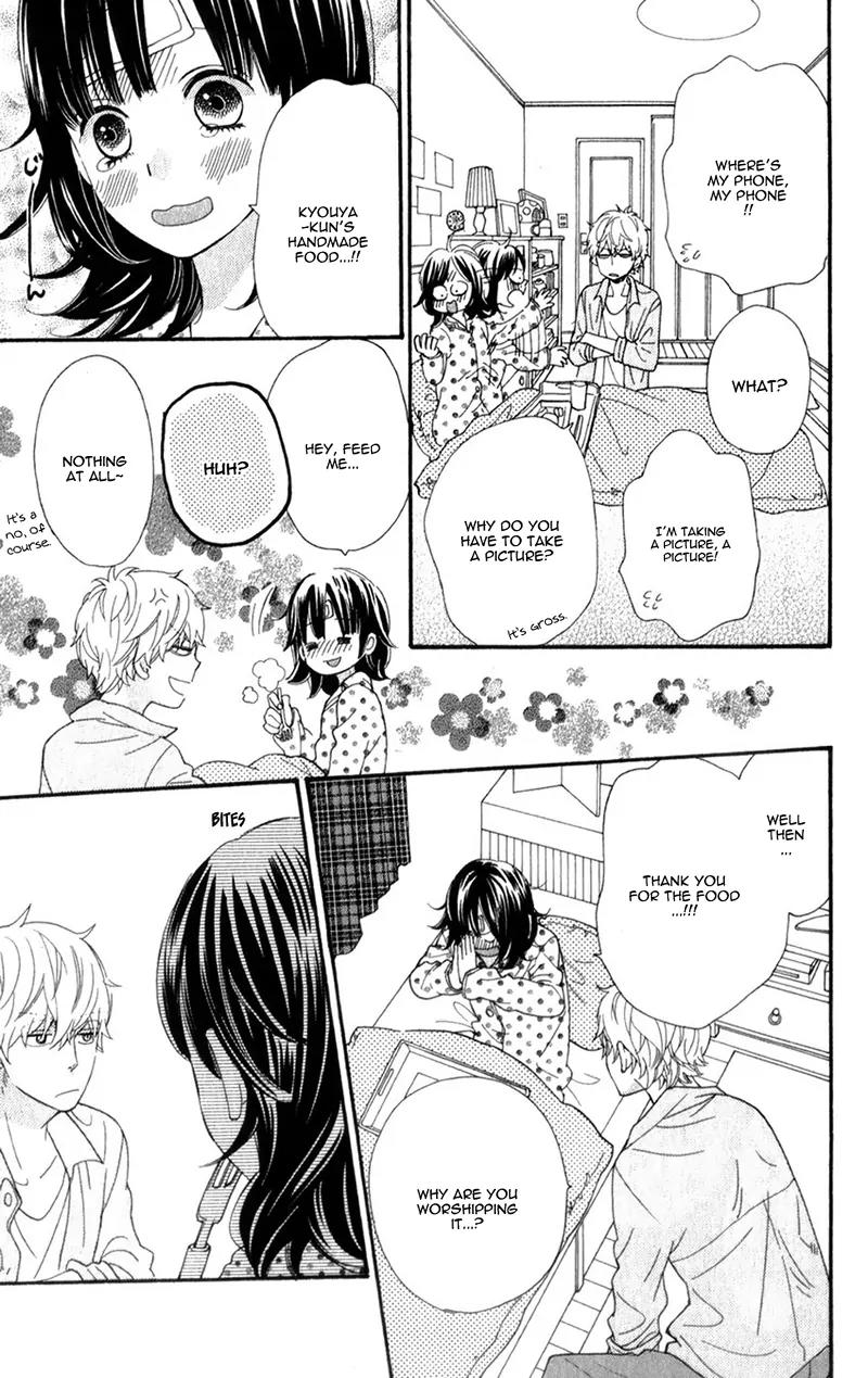 Ookami Shoujo to Kuro Ouji Chapter 38 page 22 - Chapter 38: A Dream Come True