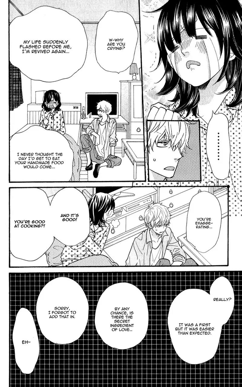 Ookami Shoujo to Kuro Ouji Chapter 38 page 23 - Chapter 38: A Dream Come True