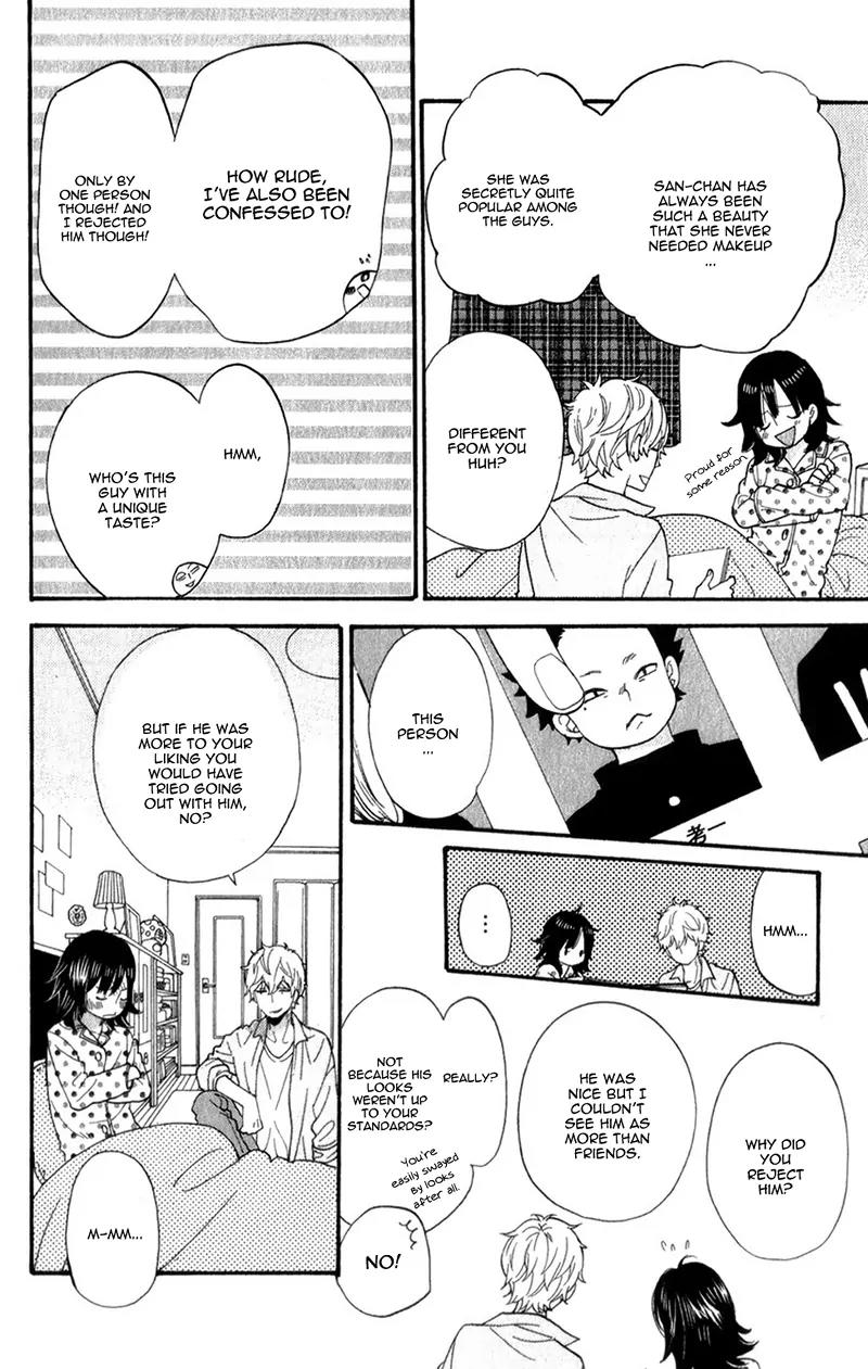 Ookami Shoujo to Kuro Ouji Chapter 38 page 25 - Chapter 38: A Dream Come True