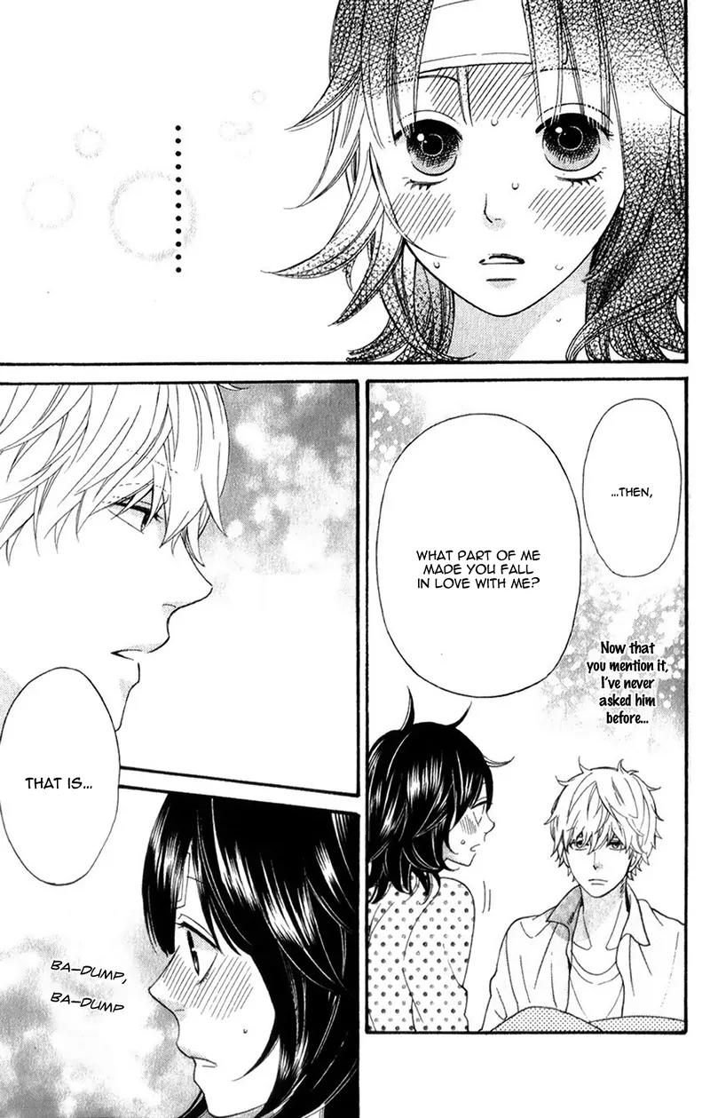 Ookami Shoujo to Kuro Ouji Chapter 38 page 28 - Chapter 38: A Dream Come True