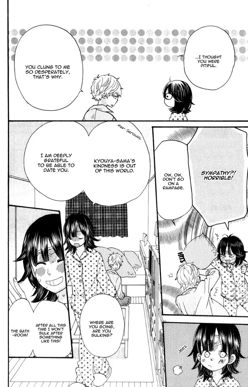 Ookami Shoujo to Kuro Ouji Chapter 38 page 29 - Chapter 38: A Dream Come True