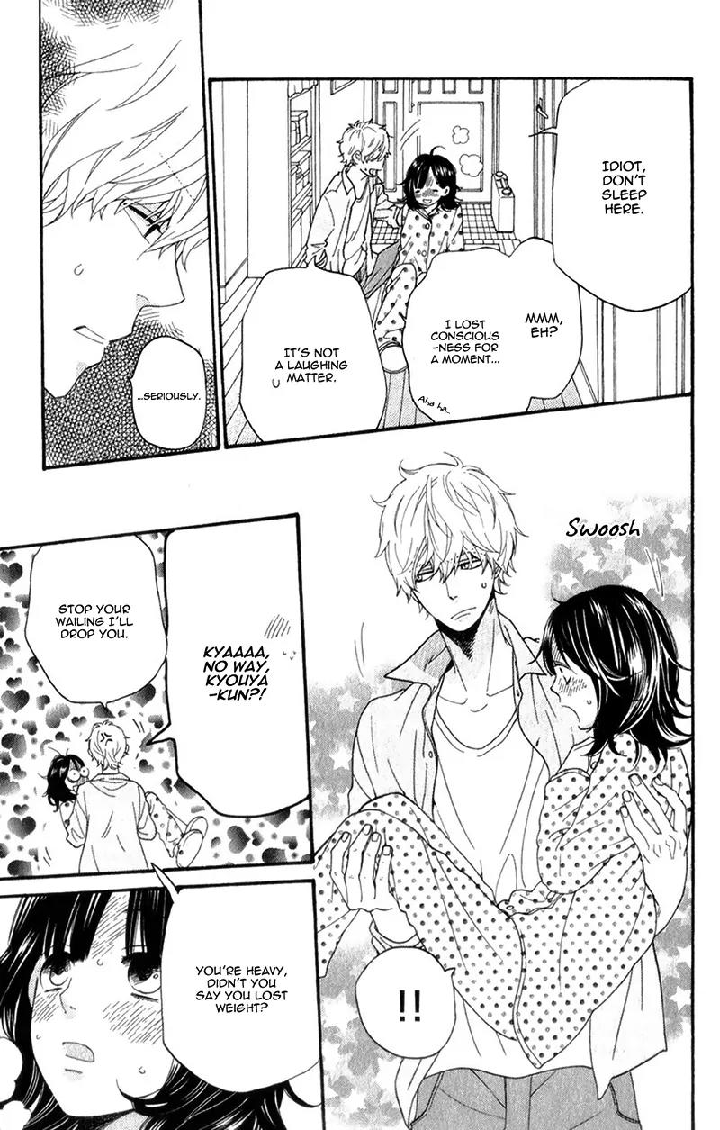 Ookami Shoujo to Kuro Ouji Chapter 38 page 32 - Chapter 38: A Dream Come True